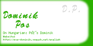 dominik pos business card