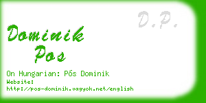 dominik pos business card